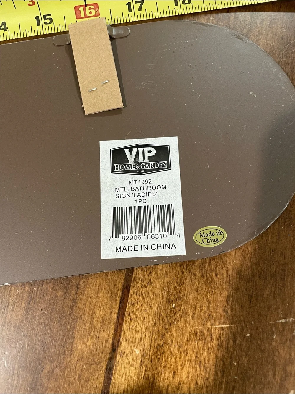 VIP Brown Wall Plaque with Rounded Ends